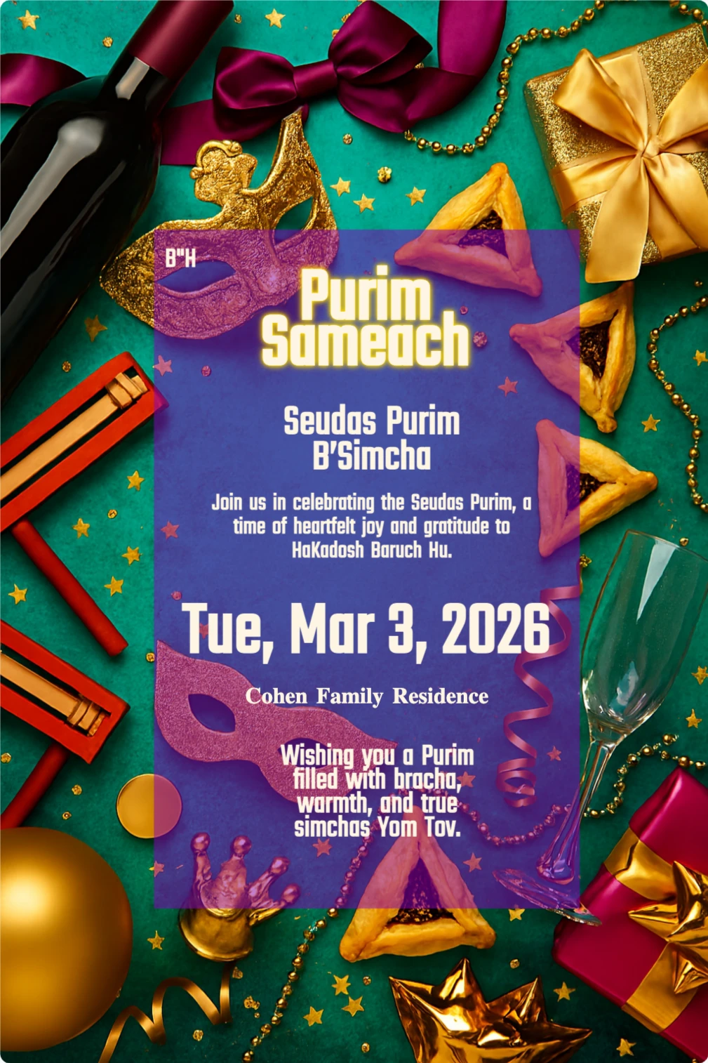 Purim card with wine bottle, hamantaschen, gold masks, groggers, gift boxes, and confetti on teal background