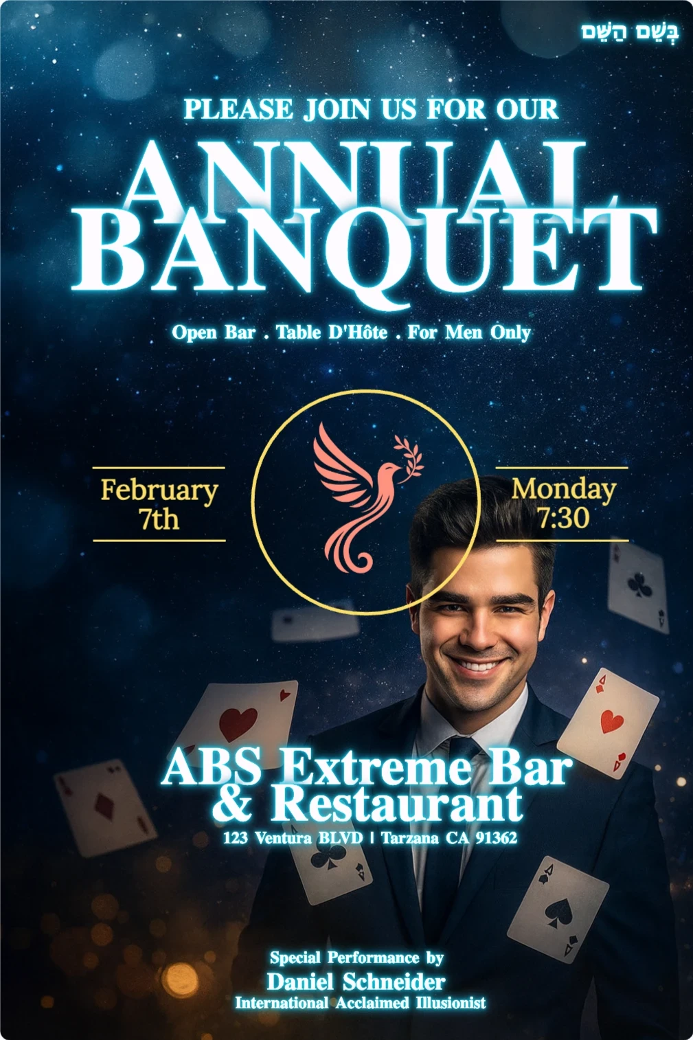 Annual banquet flyer for a men’s event featuring a professional illusionist with playing cards, elegant glowing text, and a deep blue star-themed background displaying event date, time, and venue.