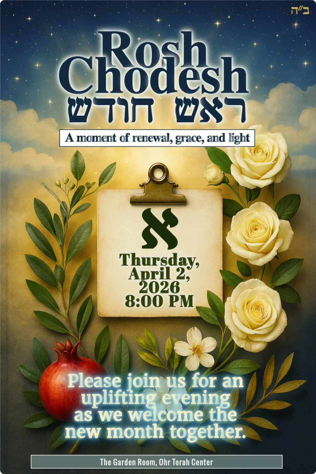 Photorealistic Rosh Chodesh flyer background with blank parchment, ivory roses, pomegranate, olive branches, and sunrise over starry sky.