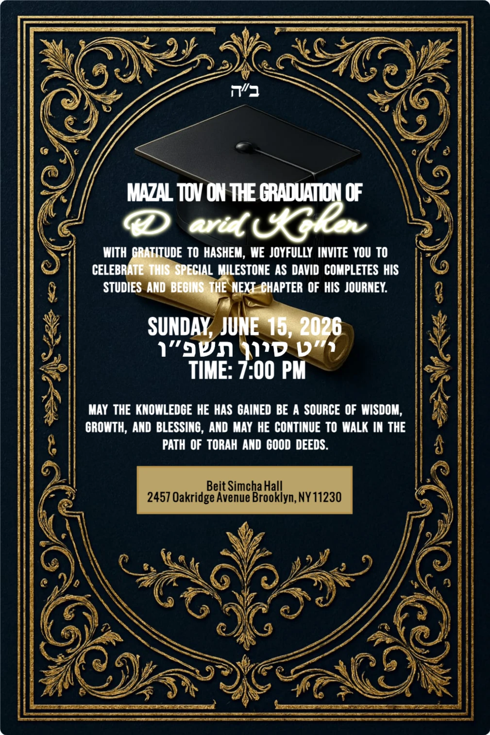 Elegant Jewish graduation e-card with ornate gold frame on dark background, graduation cap and diploma, announcing the graduation of David Kohen with English and Hebrew text, date, time, and Brooklyn venue details.